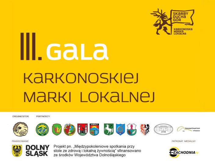 gala 3
